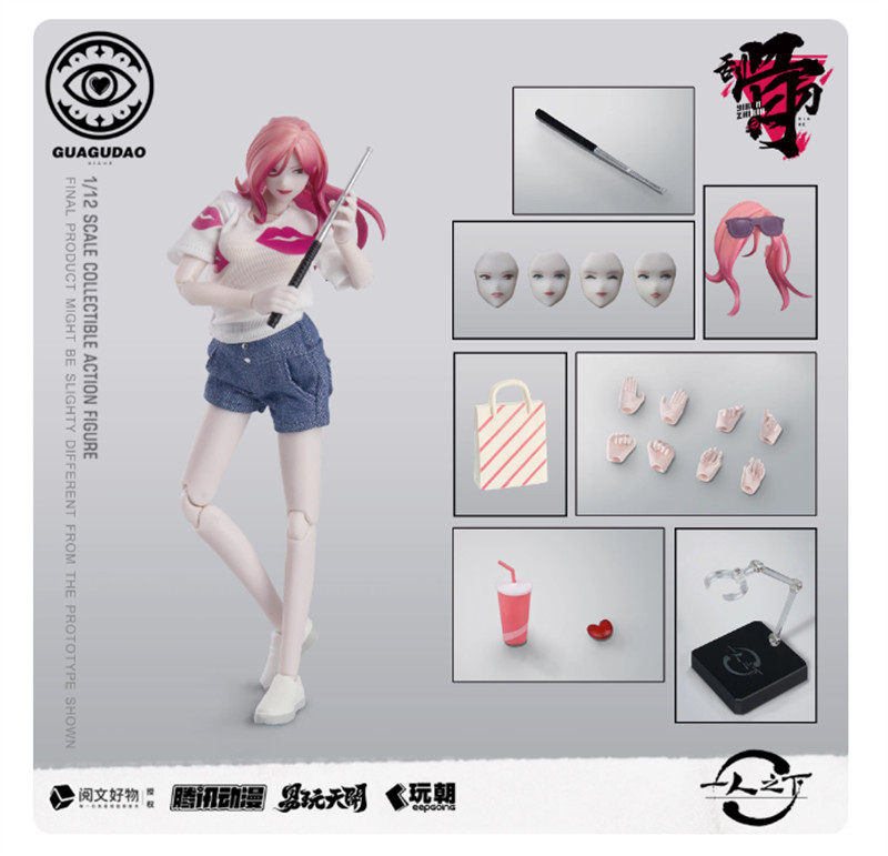 Original The Outcast Xia He 夏禾 1/12 Action Figure Model Doll Toys