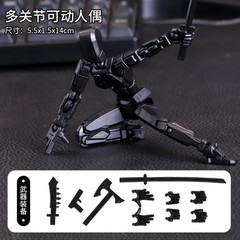 Titan13, Dummy 13, T13 Action Figure,Toy Robot, 3D Printed