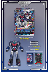 2025 NEW Metal Cardbot S FLASHVECTOR Race Car Transformer Robot Figure/korea