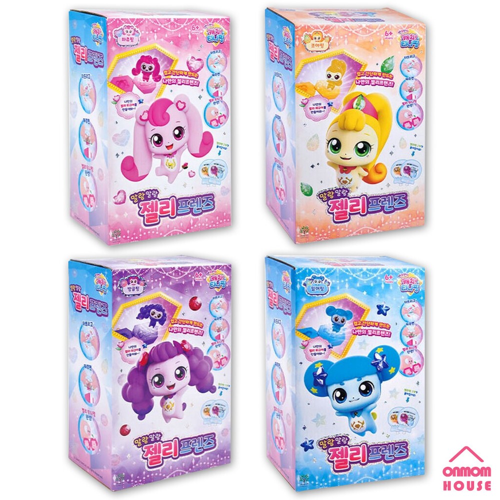 Catch Teenieping Soft Jelly 4 Characters Friends Jelly Figure DIY Kit Korean Toy