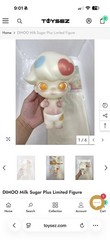SIGNED DIMOO Milk SUGAR Vinyl Figure Soft Vinyl Collectible Designer Toy Figure