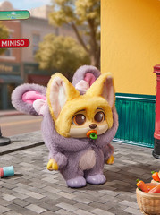 💡 Miniso x Disney Zootopia 2 Daily Life Vinyl Plush One Random Blind Box