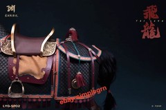 LYG TOYS 1/6 Scale LYG-002 Ming Dynasty Emperor Zhu Yuanzhang Figure & Warhorse