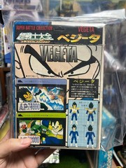 Vintage Dragon Ball Z Super Battle Collection Vegeta Vol.4 bootleg Taiwan 1992