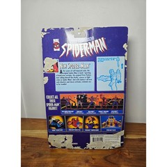 THE AMAZING SPIDER-MAN FIGURE TOYBIZ 90s New Spider-Man Special Collector Series
