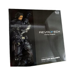 Kaiyodo Revoltech Winter Soldier – Bucky Barnes Movable Anime Action Figure