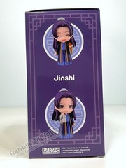 Good Smile Company 2372 Nendoroid Jinshi – The Apothecary Diaries (US In-Stock)