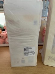 (POP LAND EXCLUSIVE) 𝐌𝐎𝐊𝐎𝐊𝐎 𝐒𝐩𝐫𝐢𝐧𝐠 𝐅𝐥𝐨𝐰𝐞𝐫 𝐒𝐞𝐫𝐢𝐞𝐬