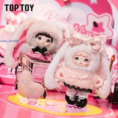 Authentic Top Toy Nommi Pinky Energy Series Blind Box Confirmed Plush Doll