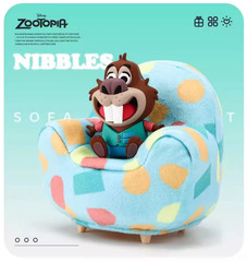 💡 Disney Zootopia 2 Plush Sofa Light Series Blind Box Toy