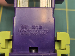 1984 Transformers G1 Constructicon Devastator Mixmaster Vintage