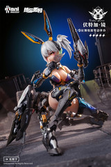 AniMester 1/9 Scale Thunderbolt Squad Vodka Mirror Complete Action Figure