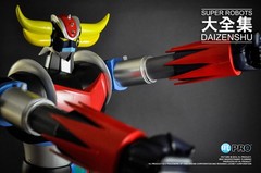 High Dream HL Pro 50 cm Super Robots Daizenshu Grendizer Normal Ed.