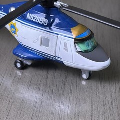 Disney Pixar Planes Blazin Blade Ranger Helicopter Patrol Diecast Metal