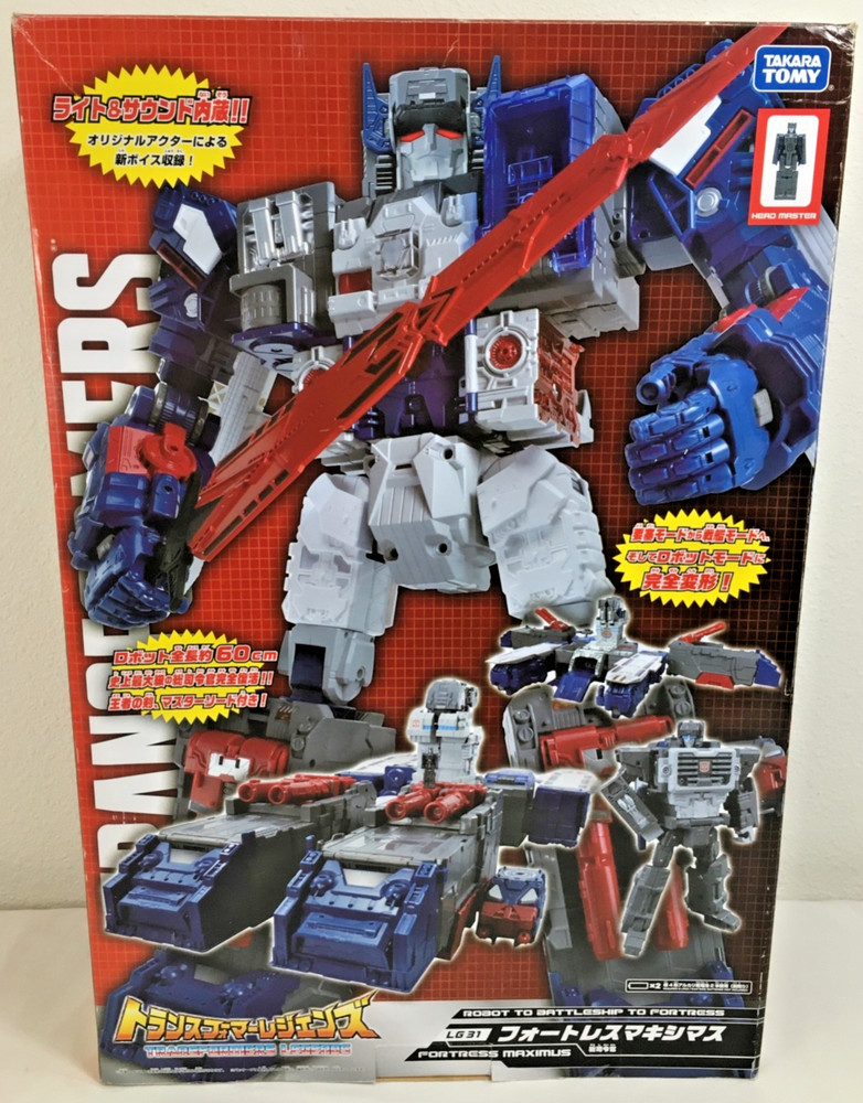 TAKARA LEGENDS TRANSFORMERS LG-31 – FORTRESS MAXIMUS – ONLY DISPLAYED US SELLER
