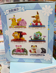 Langbowang Pokemon Natural Wilderness Series Eevee Figure New Sealed