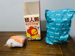 upsetduck act cute duck SJD ORBStoys 2024