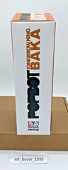 ThreeA 3A Slicer TK Baka 1/6 Mint Condition Ashley Wood 2010