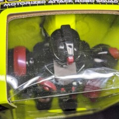 Cybotronix MARS Motorized Attack Robo Squad Walking Robot XSS 7′ #423