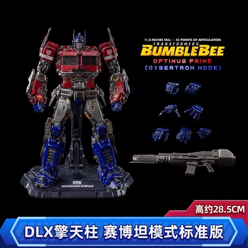 Threezero Bumblebee Movie DLX OP Action Figure 12″ Collection LED Model Toy Gift