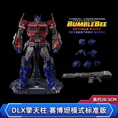 Threezero Bumblebee Movie DLX OP Action Figure 12″ Collection LED Model Toy Gift