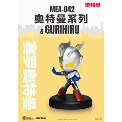 HIPLAY Beast Kingdom ULTRAMAN SERIES & Gurihiru Series Single Blind Box Figure