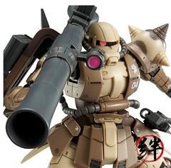 BANDAI SPIRITS HG 1/144 High Mobility Zaku Ground Type Selma