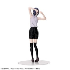 Reze Chainsaw Man The Movie Reze Arc High Premium Figure SEGA Prize Japan