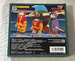 MEDICOM KUBRICK MAZINGER Z TYPE B FIGURE COMPLETE SET (MEDKUB024) BRAND NEW.