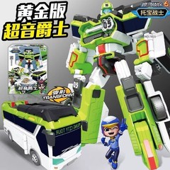 New Tobot V Galaxy Detectives Action Figure Busking Transform Vehicle Robot Car