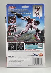 Bandai Gundam Universe MBF-02 Strike Rouge GU-SP Target Exclusive 2021