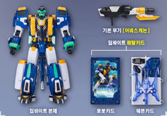 NEW Metal Cardbot S Deep Bite Submarine Transformer Robot/korea