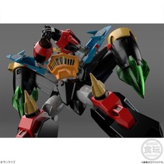 Super Mini PLA The King of Braves GaoGaiGar GaoGaiGo Premium Bandai NEW F/S
