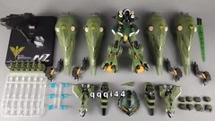 MC Kshatriya Carolina Reaper Action Figure Alloy Model Ornament w/6 Green Cannon