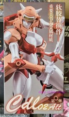 CDL-02 ALT Elita One MP Scale Arcee with Upgrade Kit Action Figure Toys In Stock