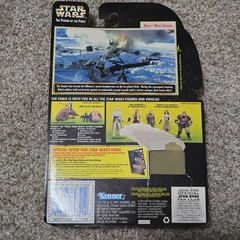 Star Wars Power of the Force Freeze Frame Kenner 1997 MOC