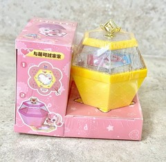 Catch! Teenieping Mystery Figure Yellow Gem (NEW)