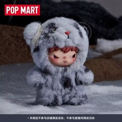 Authentic Hirono Road Journal Series Blind Box Figures Toy Plush Doll Gift Toys