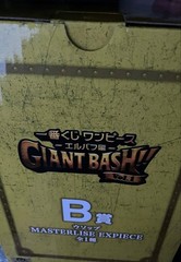 ONE PIECE Usopp Figure Set Ichiban Kuji Japanese Bandai Prize Collectible 15+