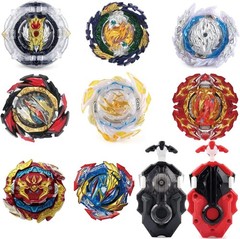 Battling Top Burst Gyro Toy Set Toy Gift for Children Boys Ages 6 8 10 12+ Co…
