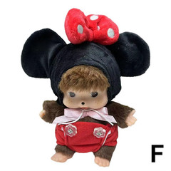 15Cm PP Cotton Medal Monkey Cute Toy 15CM Transformed Doll Girl Bag Pendant Chil