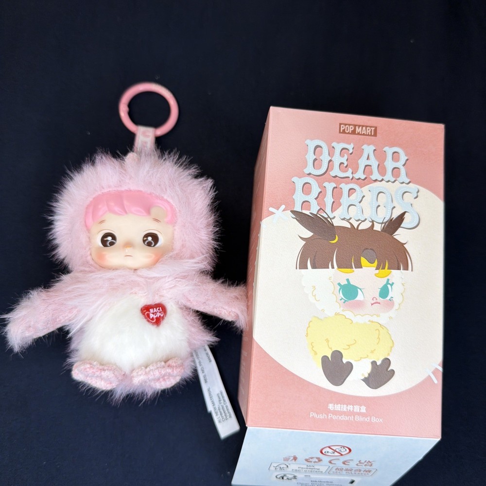 Pop Mart Dear Birds Series Hacipupu “Make Me Blush” Plush Pendant Confirmed