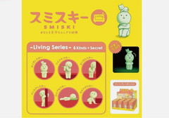 Smiski Figure Living Series – (1) Assorted Sealed Blind Box Original Glow in