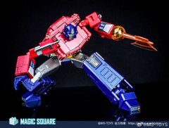 New In Stock Magic Square MS-02TC Light of Peace OptimusPrime Toy Color Version