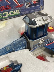 RARE Large 1979 Vintage Takara Captain Harlock Cosmo Wing DX Space Ship Popy
