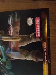 Figma Link Tears of the Kingdom DX Edition No.626 (MISSING BOW) 0 Authentic