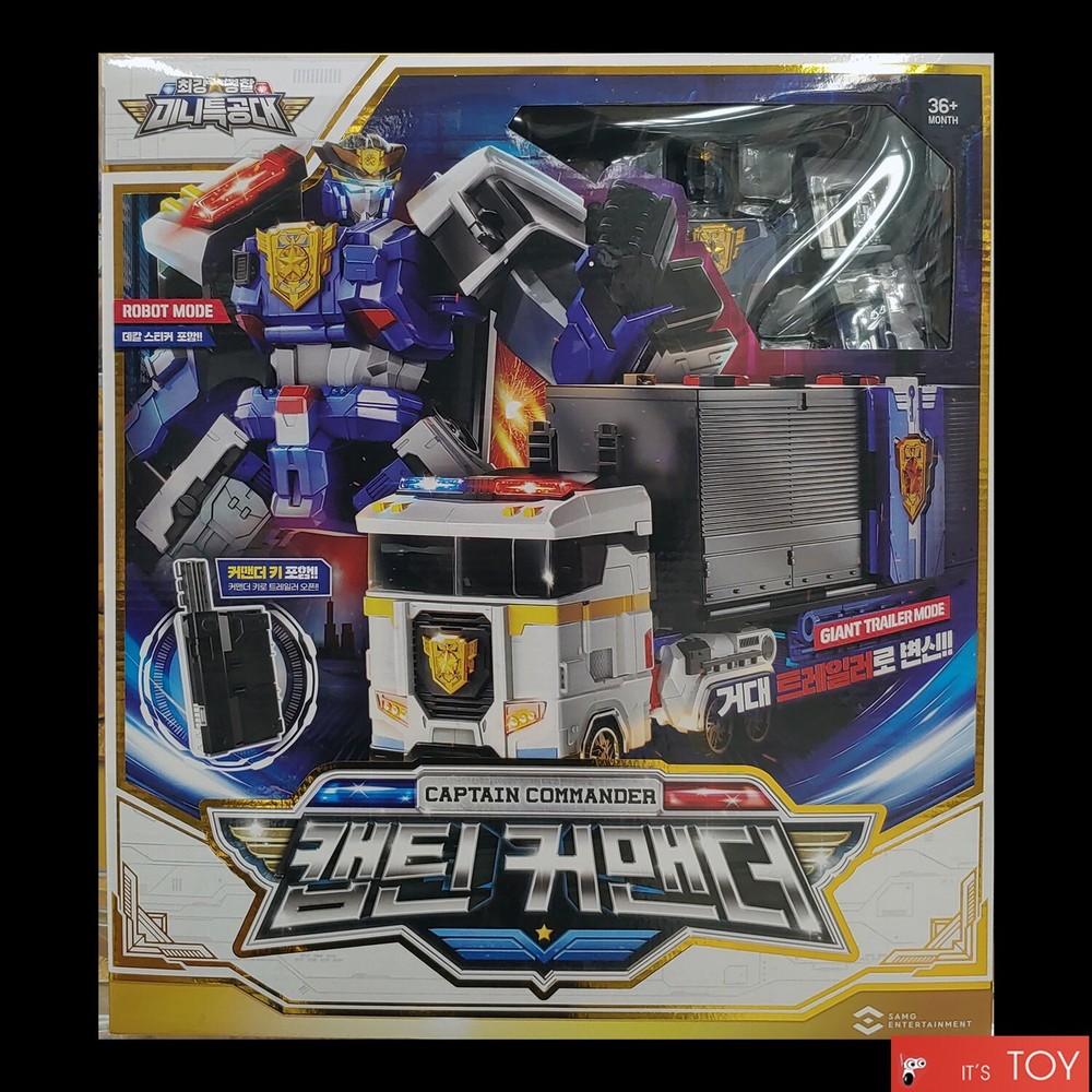 Miniforce Super Cops CAPTAIN COMMANDER Police Trailer Transformer Robot Truck