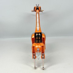 Gaoranger DX GAO Giraffe w/ Headgear Power Rangers Wild Force zord Japan 12