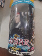Lunar Silver Star Story Complete Limited Promotional Ghaleon Boxing Puppet 1998