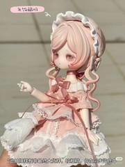 The Luluelf Story Doll Spirit Awakening Nature 21cm/8.2In Bjd Doll Action Figure